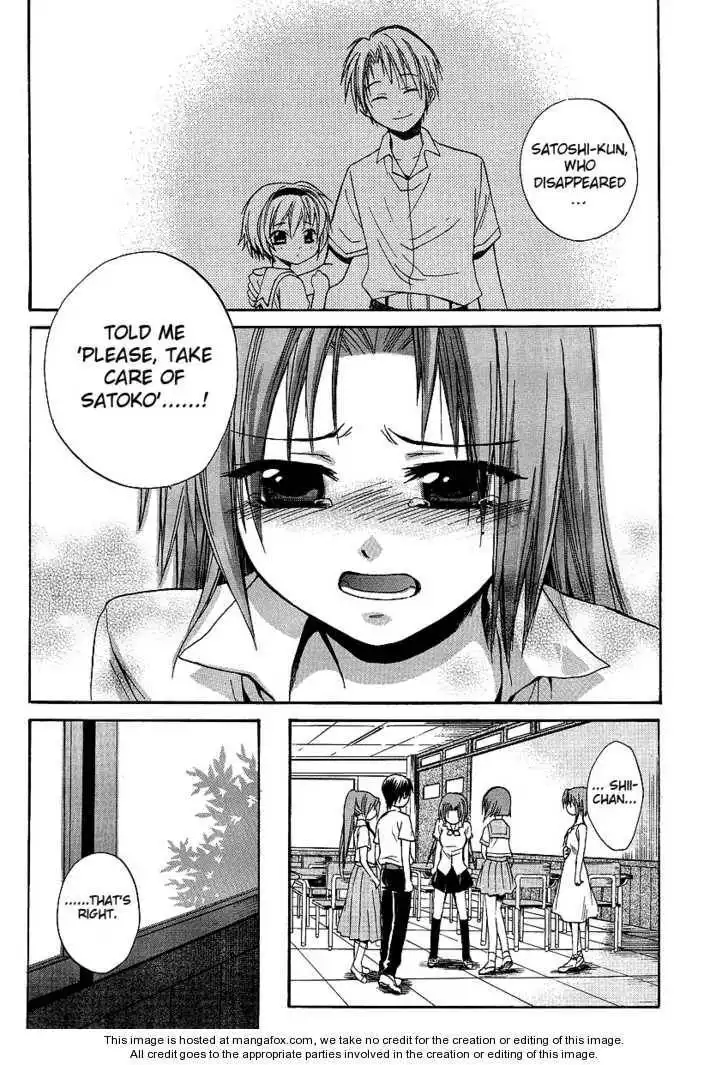 Higurashi no Naku Koro ni ~ Minagoroshi Chapter 7 26